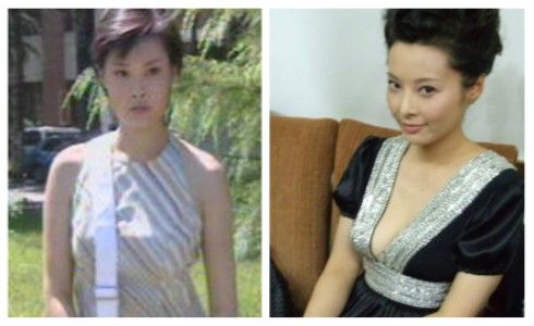 ����Ů�ɡ�Ԭ��